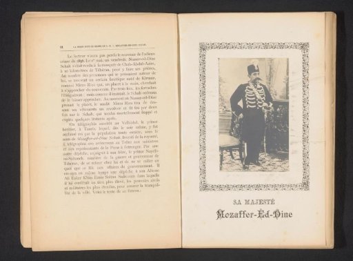 Portrait of Shah Mozaffer ed-Din Qajar