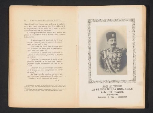Portrait of Mirza Riza Khan