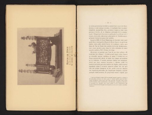 Reliquary