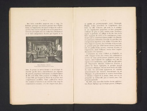Reproduction of a design of a view of the printing house of Christoffel Plantin
