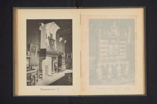 Interior of the lower hall of the House of Christoffel Plantijn