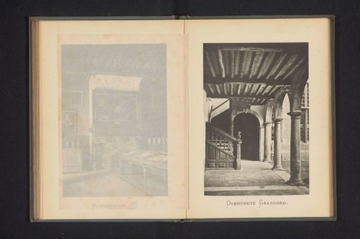 Covered corridor of the House of Christoffel Plantijn