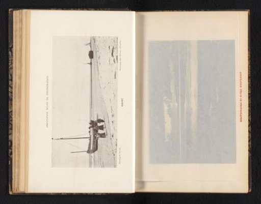 Three Unknown Children on a Beach with Sailing Boats in the Background