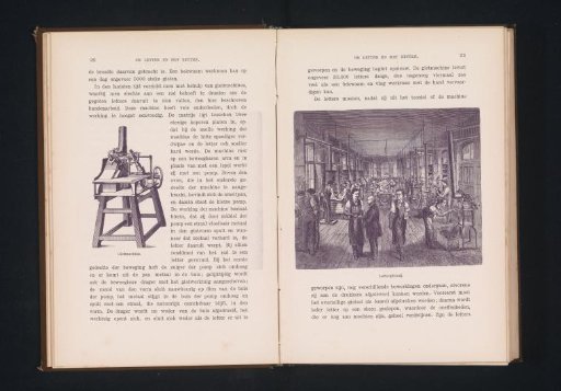 Reproduction of an Engraving of a Type Foundry