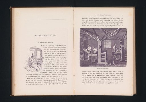 Reproduction of an Engraving of Three Men at Work on Wooden Hand Presses
