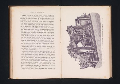 Reproduction of an Engraving of a Rotary Press by Richard Brend'amour