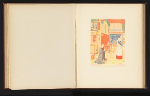 Reproduction of the painting The Miracle of the Broken Sieve, multicolored
