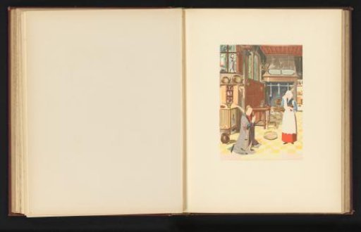 Reproduction of the painting The Miracle of the Broken Sieve, multicolored