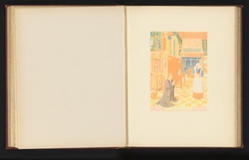 Reproduction of the painting The Miracle of the Broken Sieve, multicolored