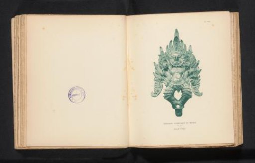 Bronze Ornament