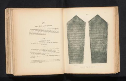 Front and back of a stele with an inscription in Thai