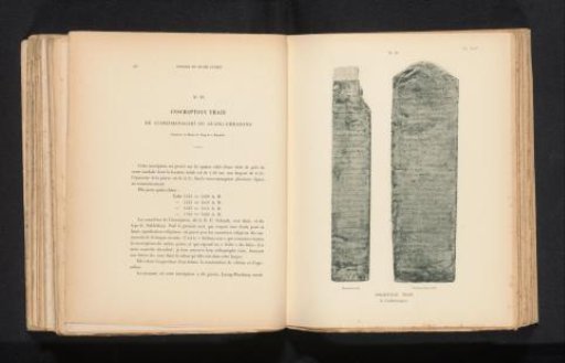 Two sides of a stele with an inscription in Thai