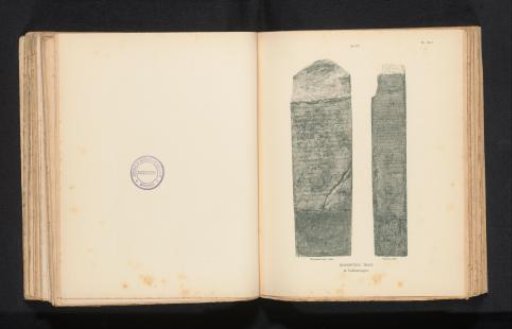 Two sides of a stele with an inscription in Thai