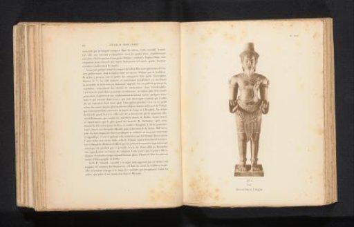 Sculpture of Shiva