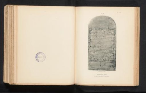 Stele with Thai inscription