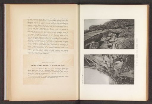 Two views of a ruin of a rock dwelling in Mesa Verde National Park