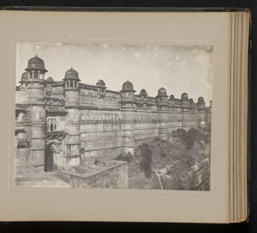 Palace of Raja Mansingh