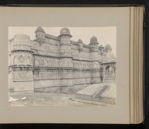 Palace of Raja Mansingh