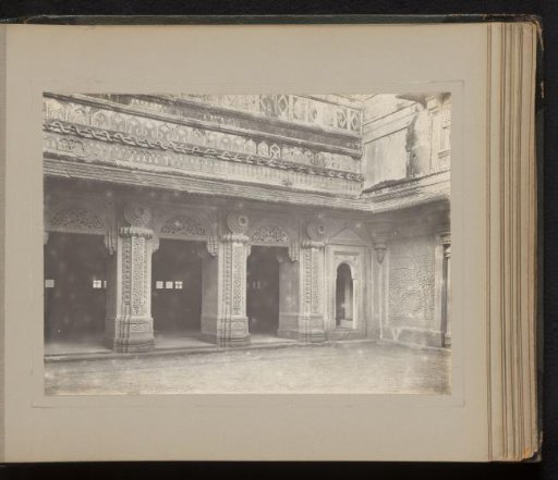 Courtyard of the Palace of Raja Mansingh