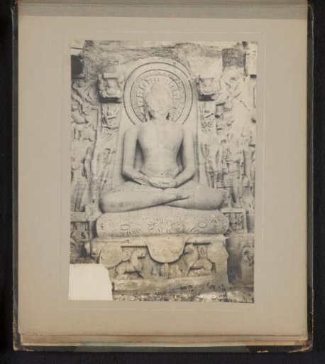 Rock sculpture of a Tirthankara