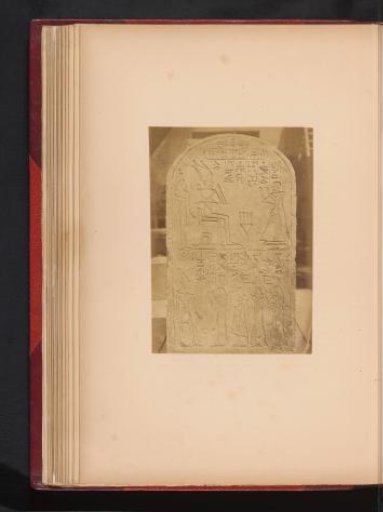 Stele in the Boulaq Museum in Cairo, Egypt