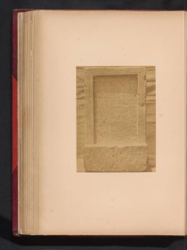 Stone with inscription in the Boulaq Museum in Cairo, Egypt