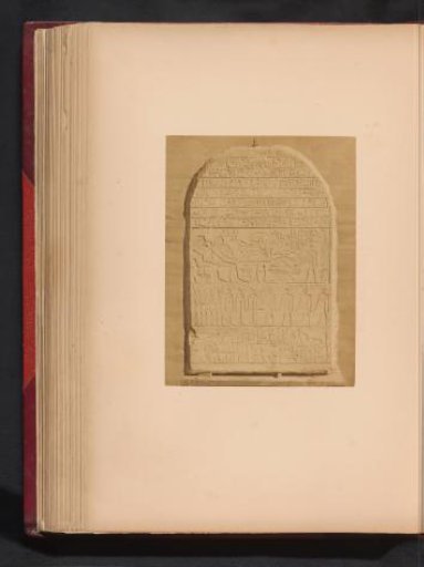 Stele in the Boulaq Museum in Cairo, Egypt