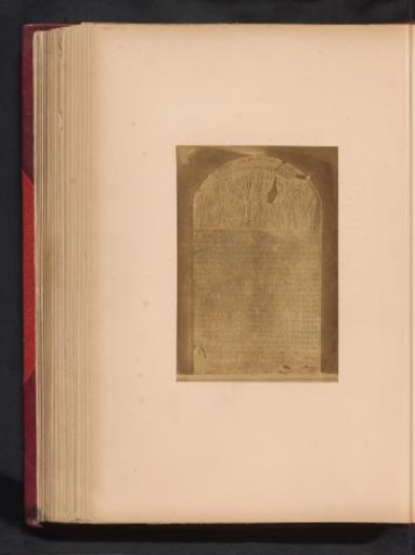 Stele with inscription about the conquests of Thutmose III in the Boulaq Museum in Cairo, Egypt