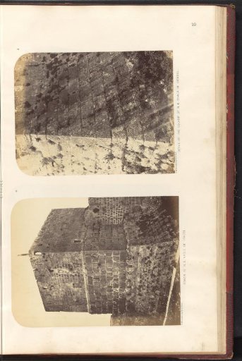 Two views of the northeast tower of the citadel of Jerusalem