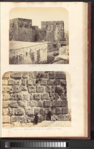 View of the entrance and a view of the lower part of the northeast tower of the citadel of Jerusalem