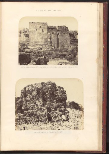 View of houses on the western edge of the Tyropoeon Valley and a view of Goliath's Tower in the northwest of Jerusalem