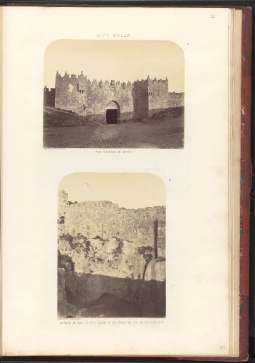 View of the Damascus Gate and a view of the city wall near the Damascus Gate, in Jerusalem