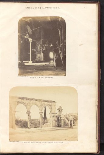 View of the interior of the Dome of the Rock and a view of a pulpit and a screen, on the Temple Mount in Jerusalem