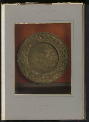 Basin of Emperor Charles V
