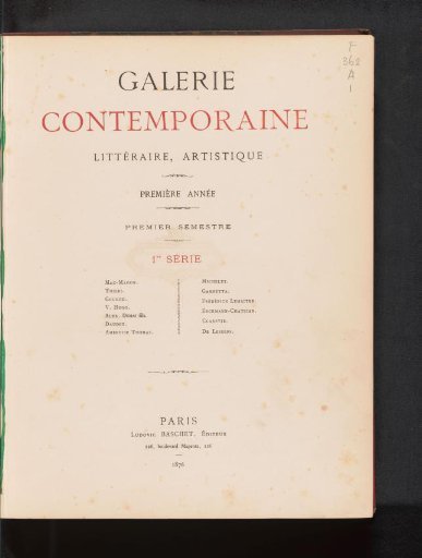 Contemporary gallery: literary, artistic