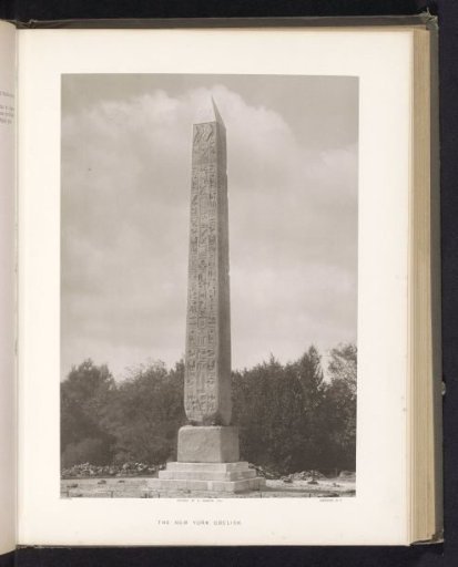 The New York obelisk
