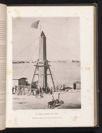 The obelisk encased and stayed