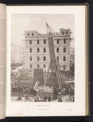 Turning the obelisk