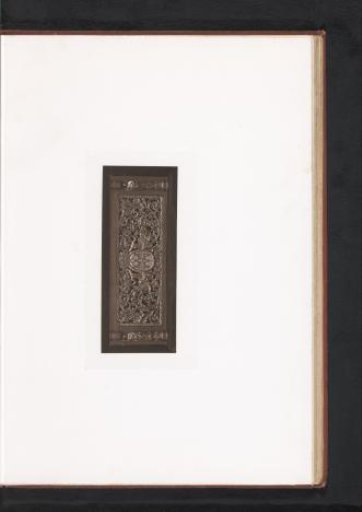 Altar table, displayed during the Exposition Rétrospective of 1873 in Tours, France