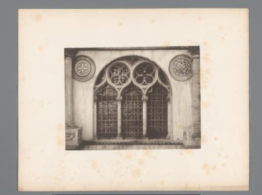 Part of the exterior of San Marco in Venice