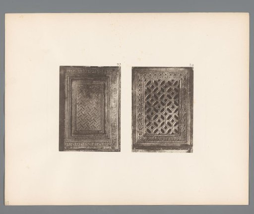 Two images of details from San Marco in Venice