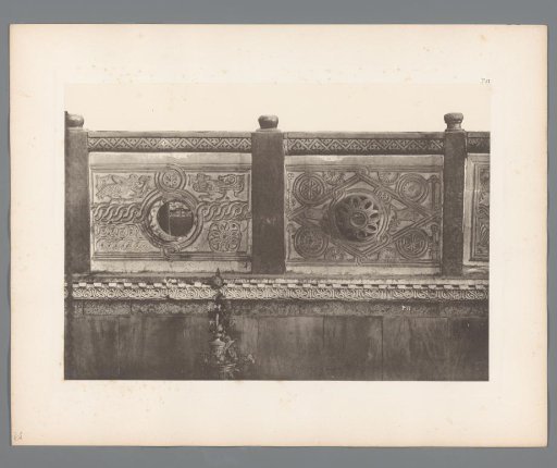 Balustrade with Relief in San Marco, Venice