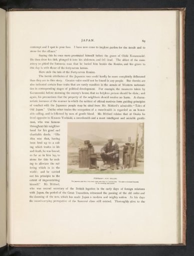 Itinerant pipe seller