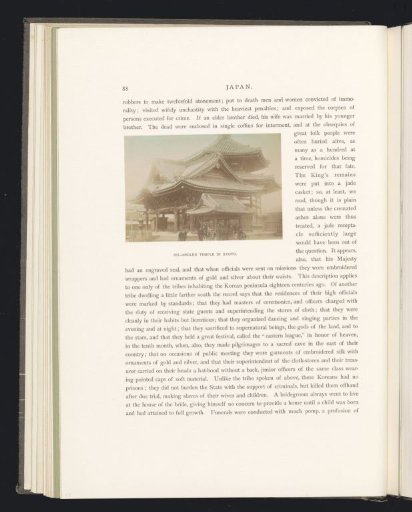 Six-angled temple in Kyoto
