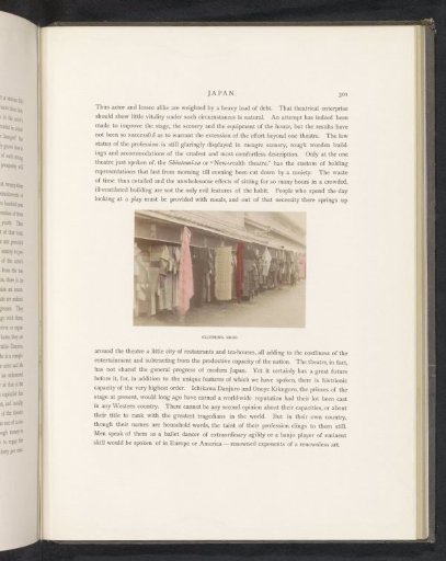 Clothing shop