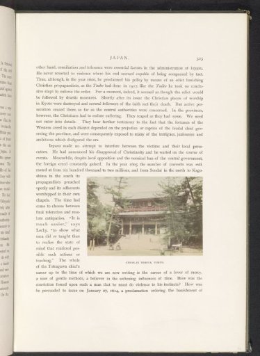 Chion-in temple, Tokyo