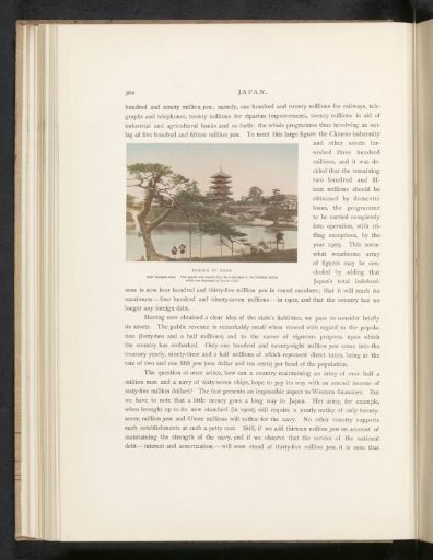 Pagoda at Nara