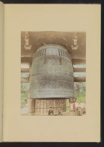 Temple bell of the Chion-in temple in Kyoto