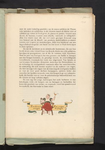 The district of Old Antwerp at the World Exhibition of 1894 / depicted by Frans van Kuyck; described by Max Rooses