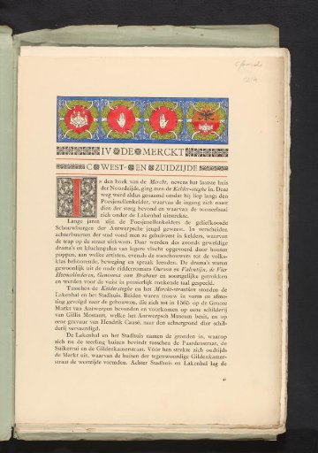 The district of Old Antwerp at the World Exhibition of 1894 / depicted by Frans van Kuyck; described by Max Rooses